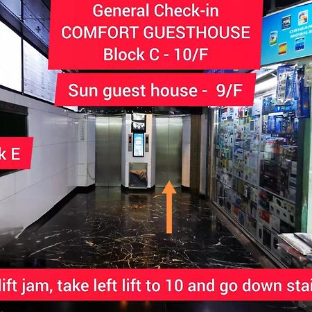 Sun Guest House Hongkong Eksteriør billede