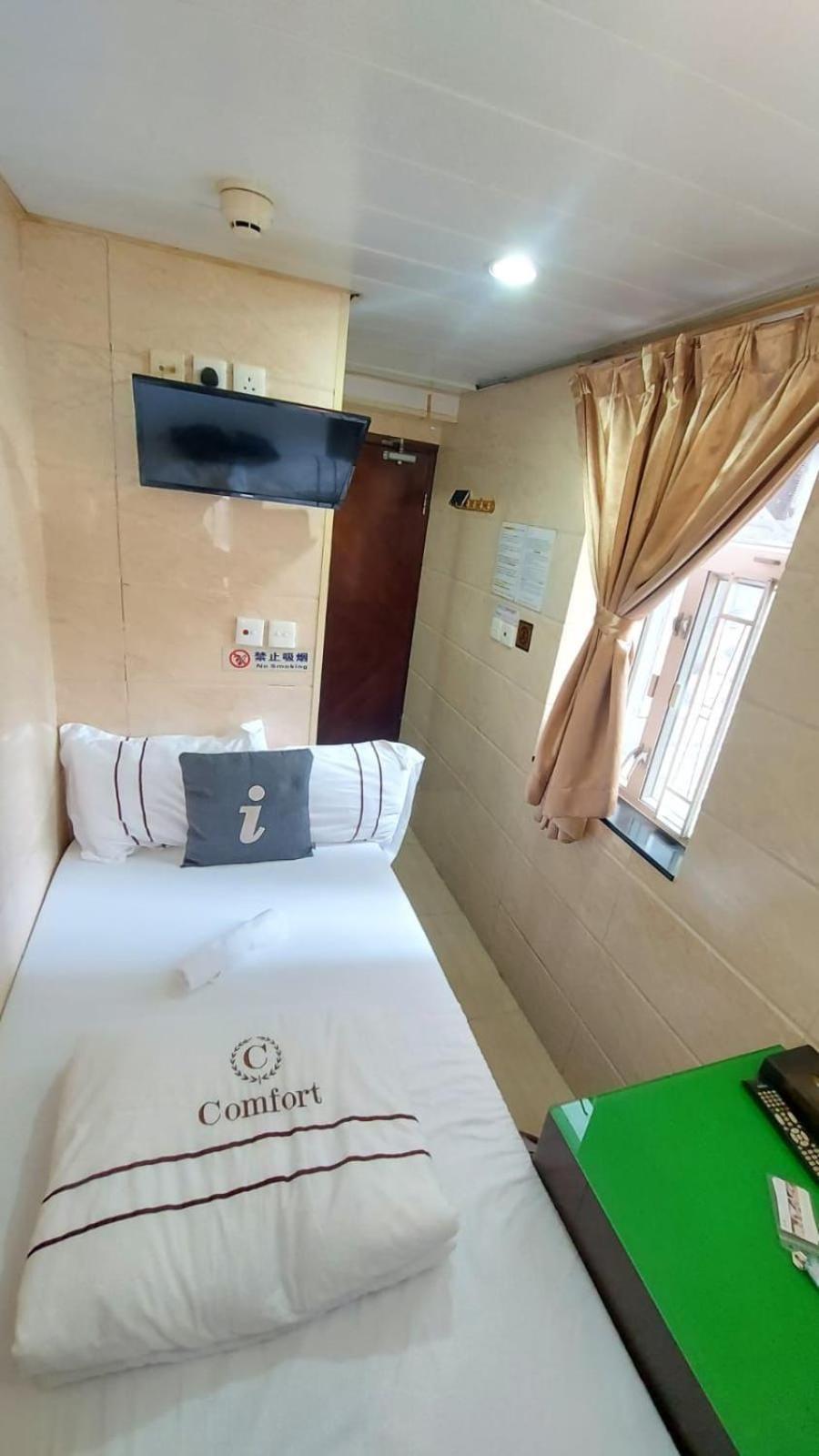 Sun Guest House Hongkong Eksteriør billede